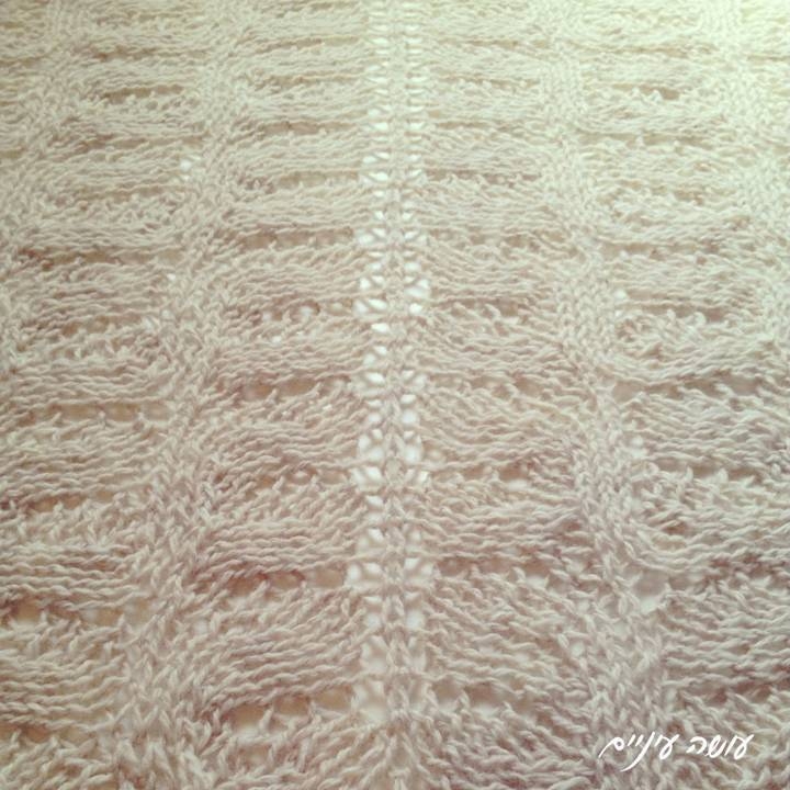 לכבוד החורף, סוג של…