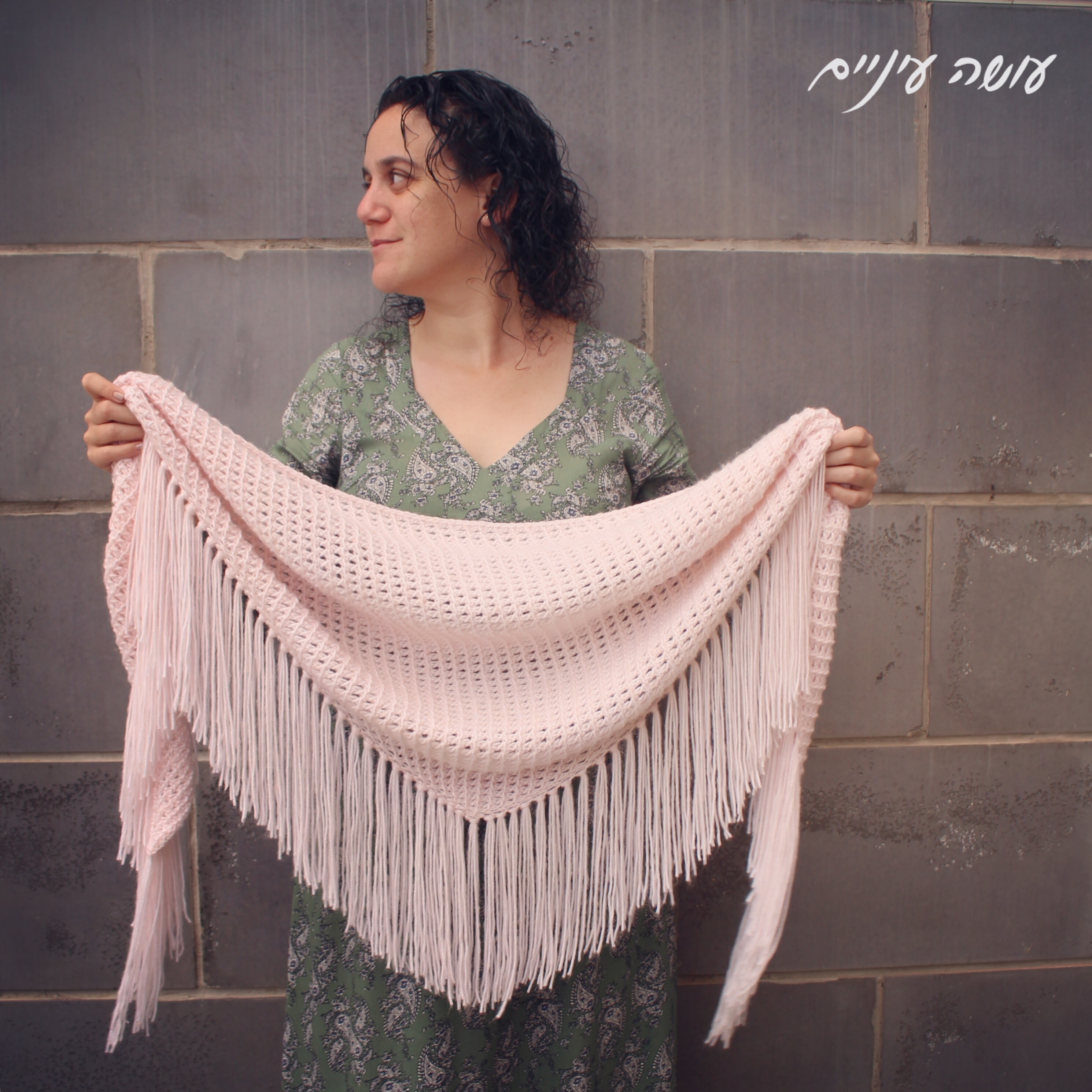 הצעיף הטוניסאי