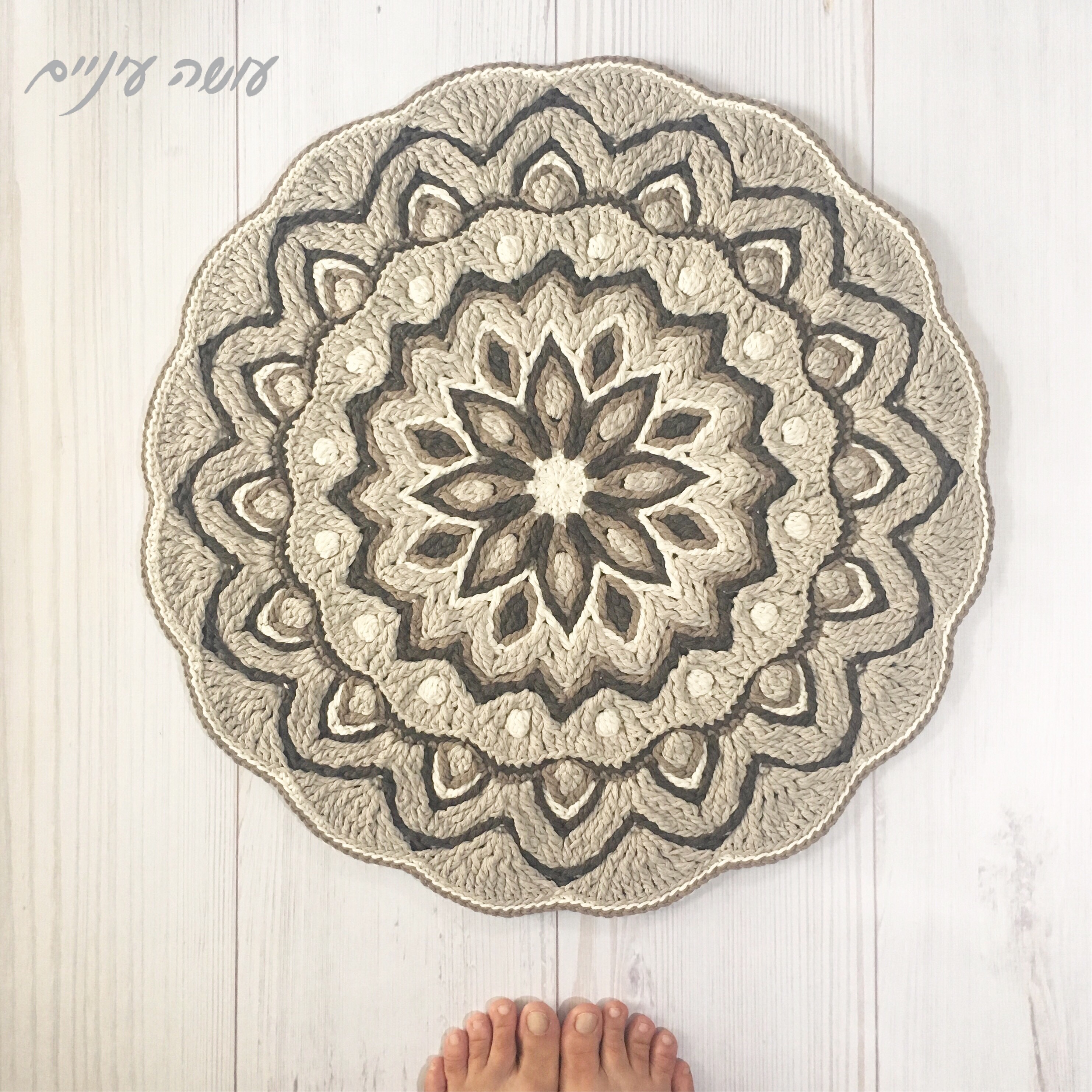 50 גוונים של ורוד – מיני CAL חינמי לסגרים וחגים