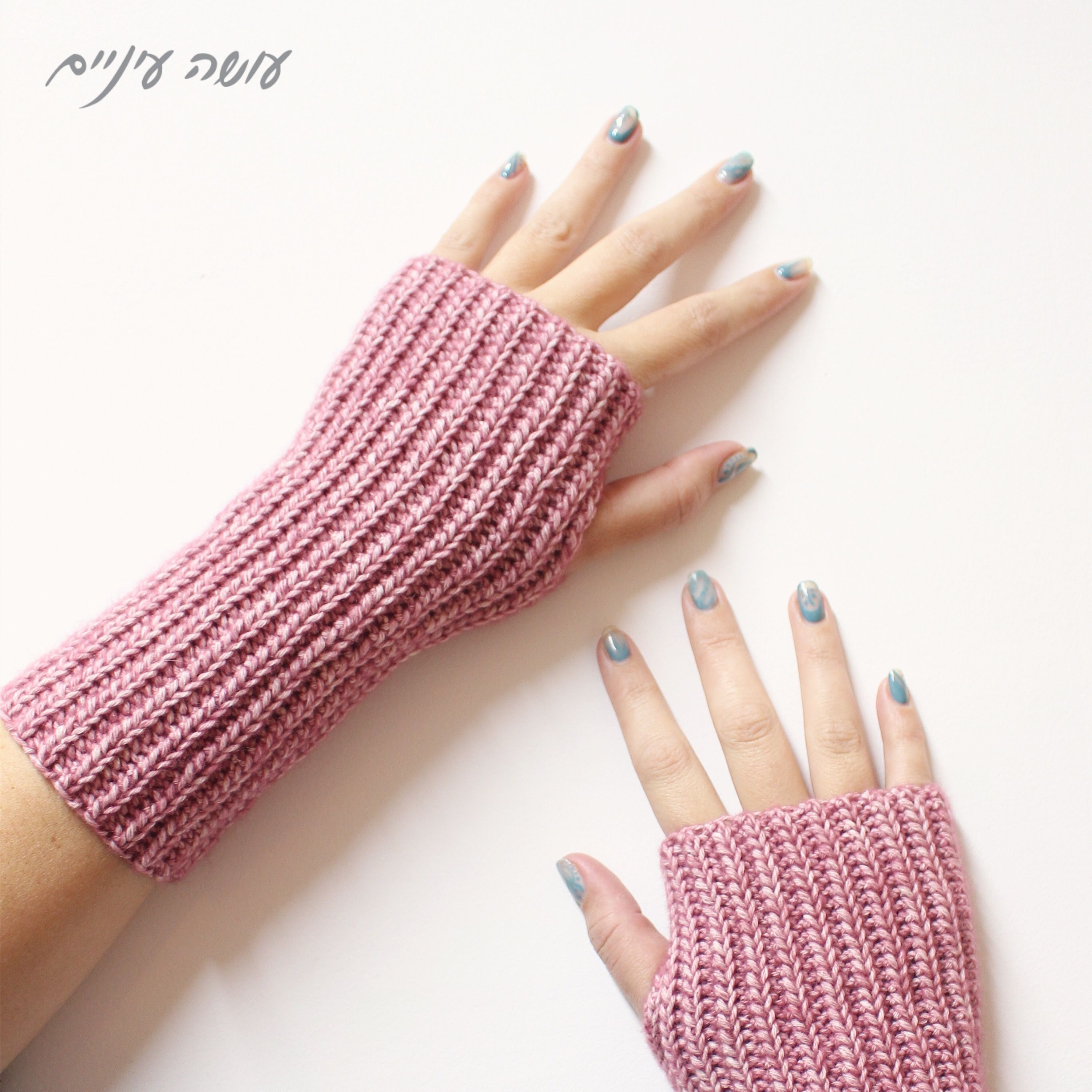 כפפות רִיבִּינְג