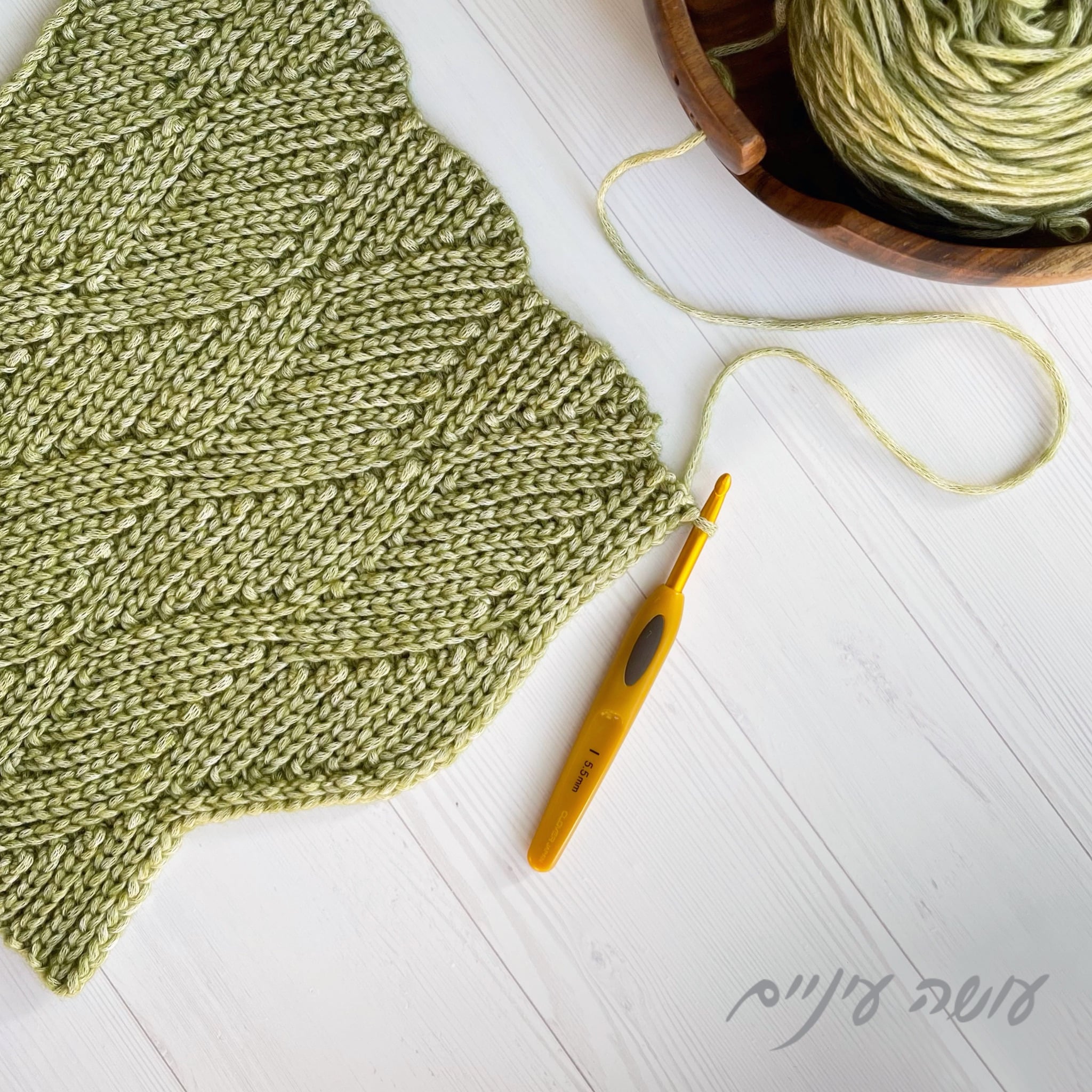 חמצוואר. ירוק.