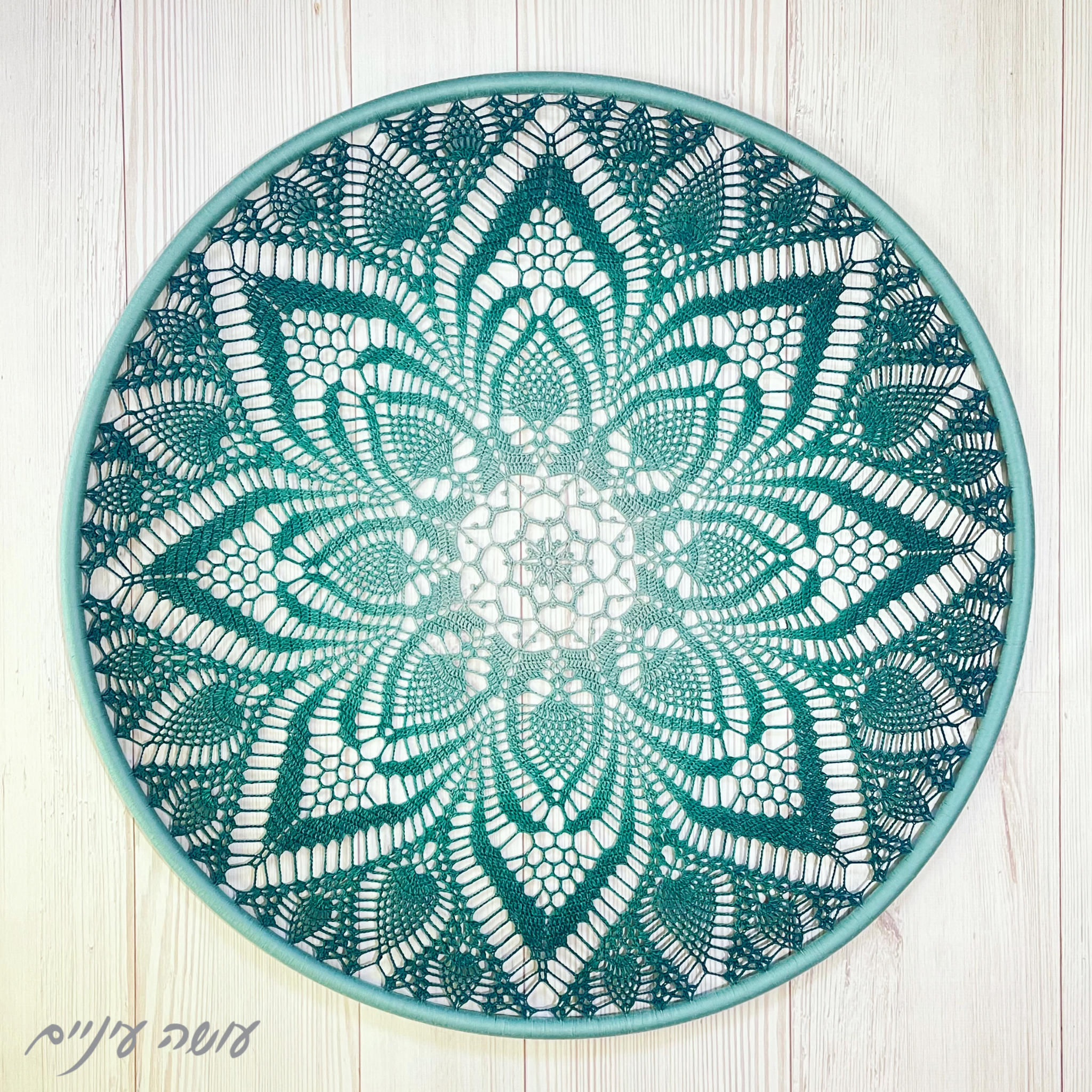 על מנדלות סרוגות מוגזמות, וקריאת תרשימי סריגה